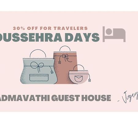 Padmavathi Family Guest House Визакхапатнам Екстериор снимка