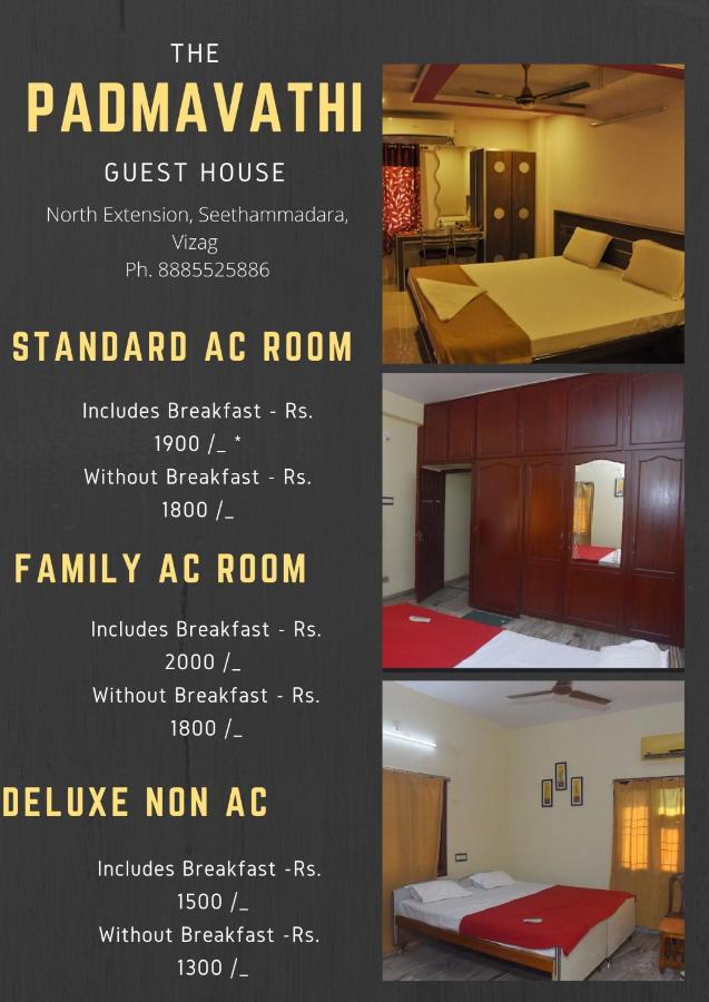 Padmavathi Family Guest House Визакхапатнам Екстериор снимка